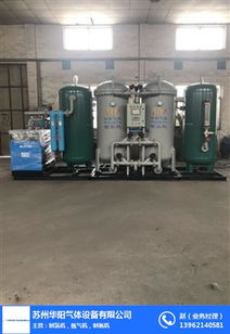 PSA碳分子篩制氮機 華陽氣體與五金交電應用全解析