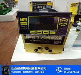 山西星達機電 忻州計量泵與五金交電的專業制造商