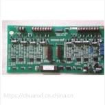 湖北襄陽楚安城建消防工程五金交電一體化解決方案 筑牢城市安全防線